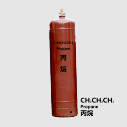 丙烷-CH3CH2CH3-Propane