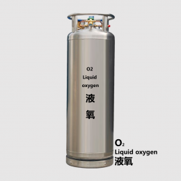 液氧-O2-Liquid oxygen