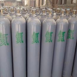 氦气